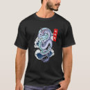 Search for japanese dragon tshirts Mythical