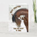 Search for equine holiday cards Animal