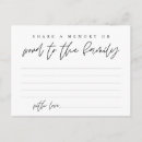 Search for sympathy bereavement note cards Black and white