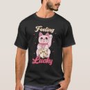Recherche de époux tshirts Saint valentin