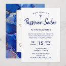 Search for passover invitations Jewish