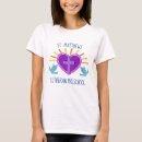 Search for preschool teacher tshirts Cute