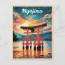 Recherche de paysage asiatique cartes postales Japonais