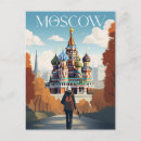 Search for moscow postcards Ussr
