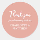 Recherche de gold rose wedding stickers Élégant et moderne