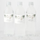 Search for baby shower water bottle labels Winter