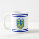 Search for hanukkah symbols mugs Chanukah