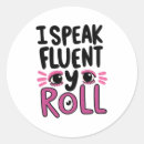 Search for speak stickers Sarcastic