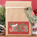 Search for christmas religious stickers Bible verse
