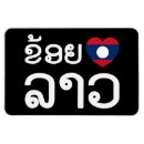 Recherche de lao magnets Asiatique