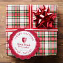 Search for brook ornaments Stony brook university