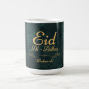 Search for green card mugs Calligraphy