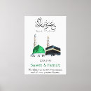 Search for mecca canvas prints Kaaba