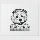 Search for black pug wrapping paper Funny