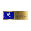 Search for non return address labels Xmas