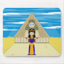 Recherche de sphinx tapis souris Antique