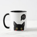 Search for saying hi mugs Cute