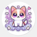 Search for kawaii dog stickers Cute animal