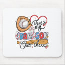 Search for baseball catcher mousepads Batting cage