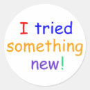 Search for from teacher stickers Kids