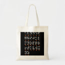 Search for braille gifts Letters
