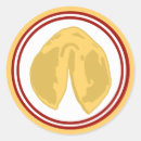 Search for fortunate stickers Fortune