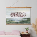 Recherche de islamiques art Calligraphie
