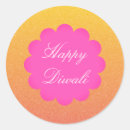 Search for indian festival stickers Gold