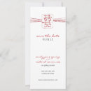 Search for double happiness save the dates Red