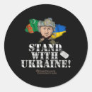 Search for i love sunflowers stickers Pray for ukraine