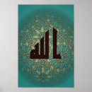 Search for islamic calligraphy posters Eid
