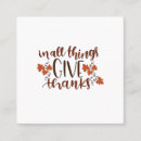 Search for thanksgiving business cards God