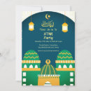 Search for iftar party invitations Arabic calligraphy