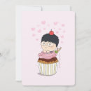 Search for cupcake vertical postcards Illustration