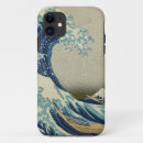 Search for love dad iphone cases Mom