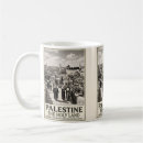 Recherche de jerusalem tasses Terre sainte