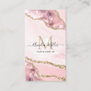 Recherche de rose gold cartes visite Salon