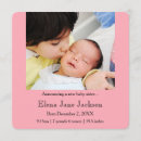 Search for brother birth announcement cards Sibling