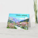 Search for nowruz cards Happy norooz