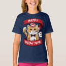 Search for happy new year tshirts Cute