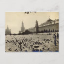 Recherche de union soviétique cartes postales Moscou
