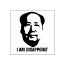 Recherche de mao Chine