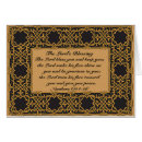 Search for celtic blessing cards Irish