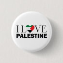Search for free love buttons Palestinian