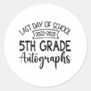 Search for graduatio stickers Kindergarten