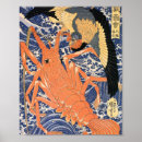 Recherche de utagawa kuniyoshi posters Asiatique