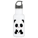 Search for zoo panda drinkware Black