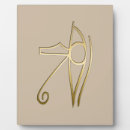 Recherche de égyptien plaques Égypte