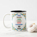 Search for scout mugs Girl scouts