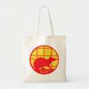 Search for chinese new year tote bags Yellow